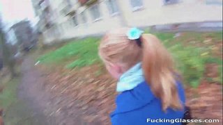 ���ੈਕਸ ਦੇ ਤੌਰ ਤੇ ਇਕ ਮਾਰਕੀਟਿੰਗ ਚਾਲ ਅੰਬਰ Daikiri