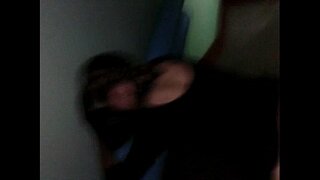 ���უჩის Fuck