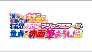 Fersiwn llawn https://bit.ly/3rTMGP9 siapan yn gwbl sexy girl rhyw oedolion douga