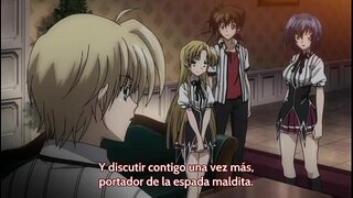 H. DxD ახალი 06