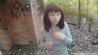 Fucking चश्मा - यो नयाँ कुरा छ